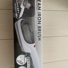 スチームアイロン　2WAYの画像