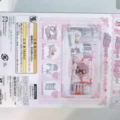 【新品・未開封】LF-07 ドレッサー ｢リカちゃん」の画像