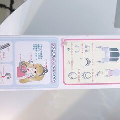 【新品・未開封】LF-07 ドレッサー ｢リカちゃん」の画像