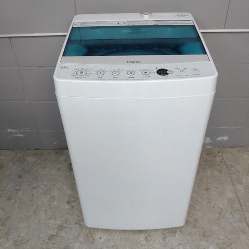 【引取者様決定済】Haier ハイアール 全自動電気洗濯機 JW-C45A 4.5kg 動作確認済み
