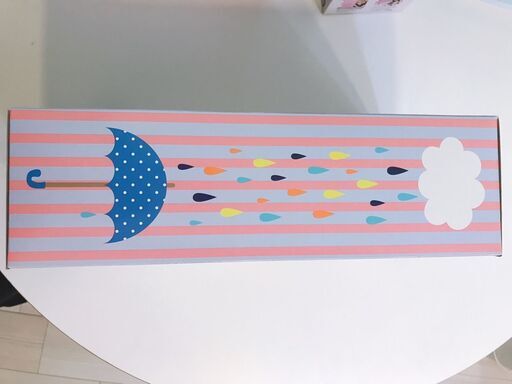 【中古・未開封】ネオブライス　プレイフルレインドロップス