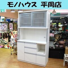 ニトリ キッチンボード 幅120×奥行51×高さ200cm LIBERA 大型 白エナメル 食器棚 ソフトクローズ レンジボード ホワイト NITORI 札幌市 清田区 平岡