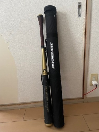 軟式バット BEYONDMAX  EXPAND