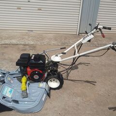 鹿児島発 オーレック 自走式あぜ草刈機4サイクルエンジンウイングモア