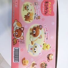 【新品・未開封】リーメント　リラックマ　のんびりネコカフェ　 全８種　１ＢＯＸ：８個入りの画像