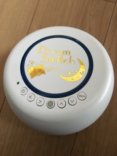 【⭐️すぐ使えます⭐️】★プロジェクター・ドリームスイッチ（ディズニーソフト付き）★