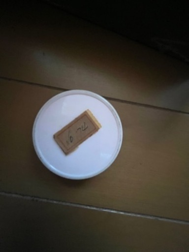 白瑪瑙　