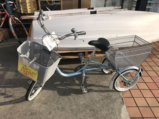 25#値下げ！ブリジストン大人用3輪自転車/ワゴンBW13アルミ/走行少
