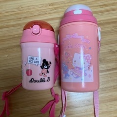 【お取引待機中】子供用　水筒