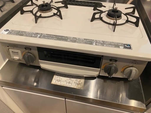 リンナイ　ガスコンロ　ホース付き　都市ガス用　決まりました