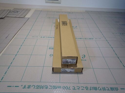照明器具(直付形逆富士タイプ 150幅 昼白色)(三菱 MY-V215230/N AHTN)