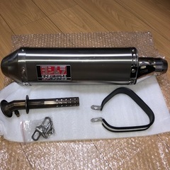 バイクマフラー