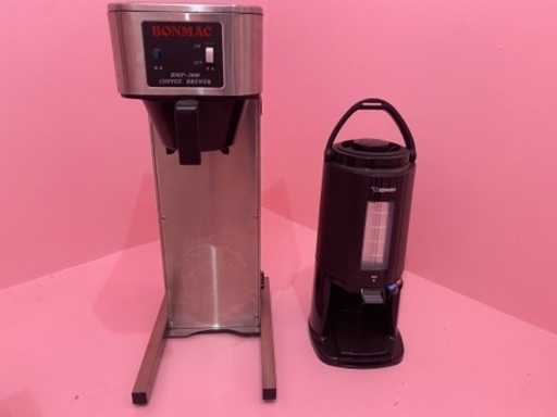 Bonmac コーヒー沸かし器