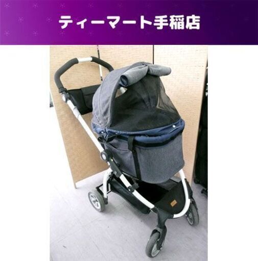 Richell ペットカート CLEO/クレオ 超小型犬〜中型犬・猫用 折りたたみ リッチェル 札幌市手稲区