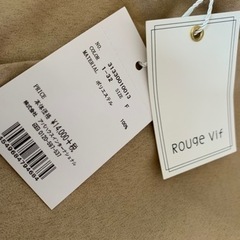 rouge vif 新品未使用の画像