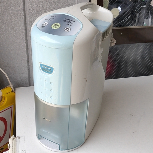0511-059 CORONA除湿機