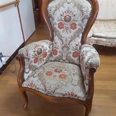 【大幅値下げ】金華山織 アームチェア　イタリア製