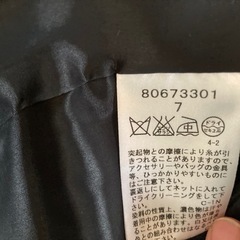 【美品】黒ジャケットの画像