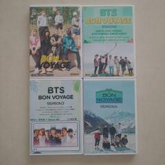 BTS  ボンボヤ1〜4の画像