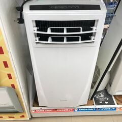 ✨ポータブルクーラー　アイリスオーヤマIPC-221N　中古品✨うるま市田場✨