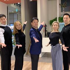 (習い事)社交ダンスを体験してみよう！の画像
