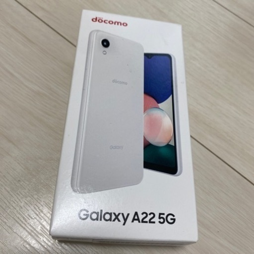 docomo Galaxy A22 5g対応