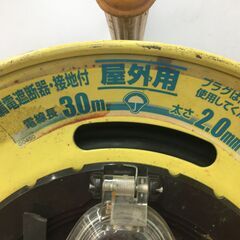 HATAYA　BE-30K　レインボーリール　屋外用30m　漏電遮断器・接地付　中古品の画像