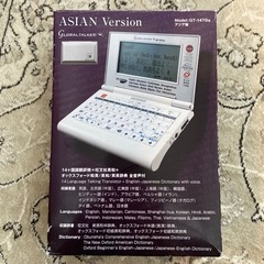 東江物産 グローバルトーカー マトリクッス翻訳機 14ヶ国語収録 アジアver. 音声発音GT-1470a 電子辞書の画像