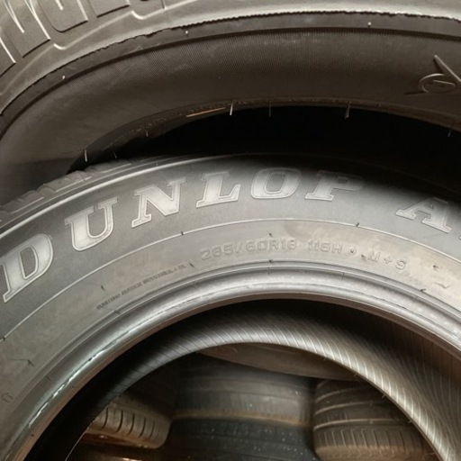 285/60R18 ⭐️ダンロップ  サマータイヤ　4本　新品未使用　ランクル等