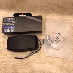 ワイヤレスBluetoothスピーカー