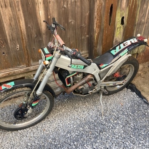 ベータzero ジャンク