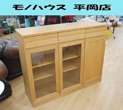 【売約済み】大雪木工 サイドボード 幅121×奥38×高96cm カットガラス 収納 リビングボード カップボード 札幌市 清田区 平岡