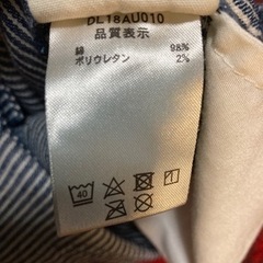 オーバーオールの画像