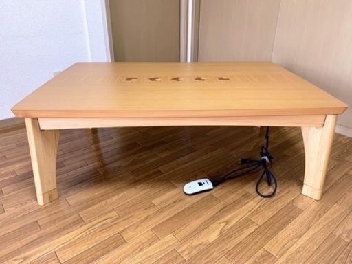 【購入者様確定】TOKYOインテリア 高級国産天然木こたつ 購入価格48,000円