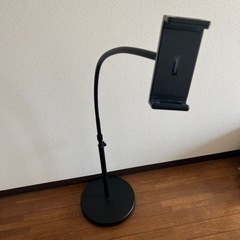 スマホ　タブレットスタンド　フロアスタンド