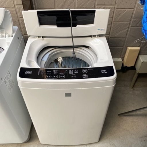【限定品】 AQUA 洗濯機5キロ