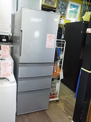セール中につき、通常特価49,478円より10,000円引きの39,478円!　AQUA　アクア　ノンフロン冷凍冷蔵庫　AQR-361F　355L　右開き　4ドア　2017年製