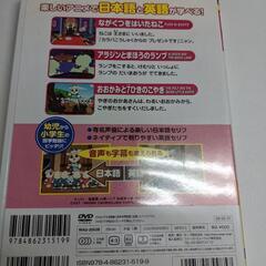 アニメ3作品　DVDの画像