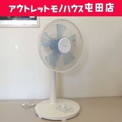 扇風機 2018年製 30cmメカ式リビング扇風機 5枚羽根 R...