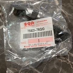 フロアマットホルダー