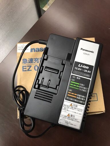 急速充電器 パナソニック EZ0L81