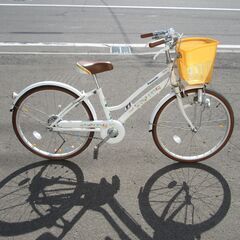 北海道の22インチ自転車の中古が安い！激安で譲ります・無料で