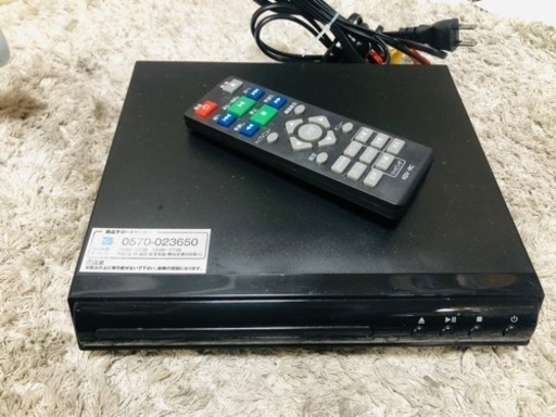 【リサイクルサービス八光　田上店】TMIジャパン　DVDプレイヤー　KDV-001