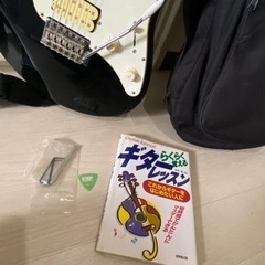 YAMAHA エレキギター　EG112 の画像