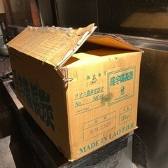 ラオス産備長炭15kgと13kgの画像