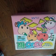 七田式教室　パズル