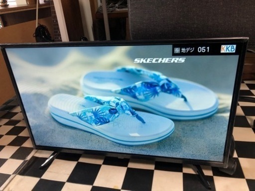 【リサイクルサービス八光　田上店　安心の3か月保証　配達・設置OK】JOY32TVINLW [32インチ] 地上・BS・110度CSデジタルハイビジョン液晶テレビ ジョワイユ