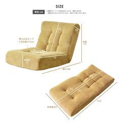 Hリクライニングソファ【ヌイ／ブラウン色】ソファ 1人掛け リクライングソファ B品 アウトレット品 ※定価15,390円の画像