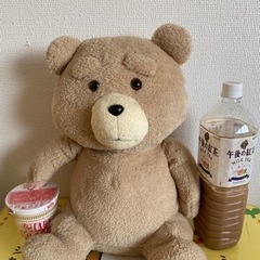 テット