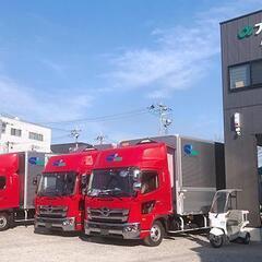 月給35万スタート/賞与あり/長期休暇も取れる/働きやすさが魅力...